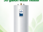 bradford white 50 gallon water heater bradford white 50 gallon water heater